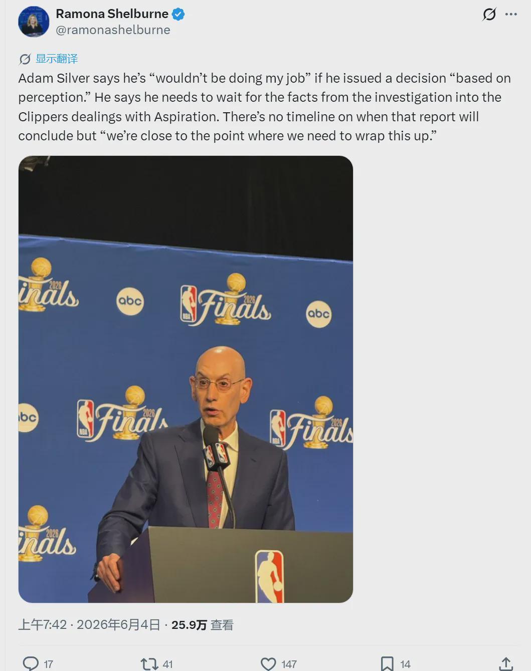 小金体育官方网站-NBA总裁肖华！回应阴阳合同！调查进入收尾阶段