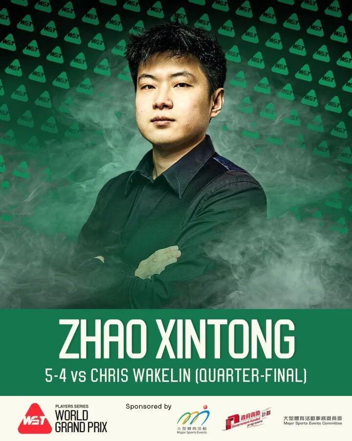 创造历史！中国选手包揽斯诺克大奖赛四强
