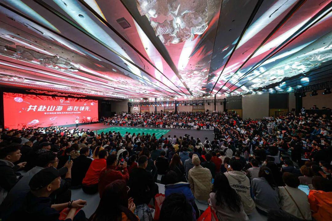 小金体育-关注｜“幼苗计划”正式发布，李宁羽网匹2026 Q3订货会在成都举行