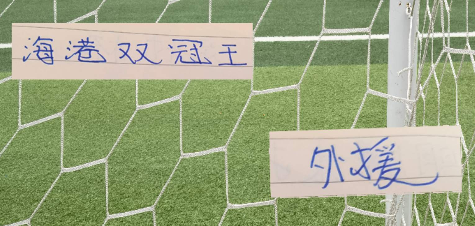 小金体育官方网站-前海港双冠王外援巴尔加斯 下一站还是迷？